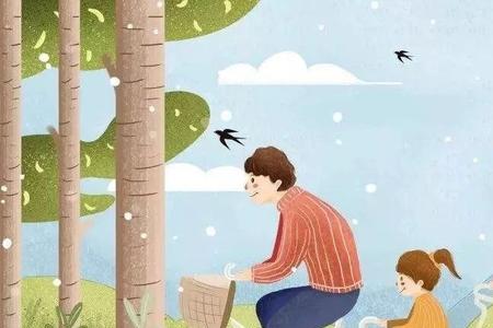 什么叫做心里有约束