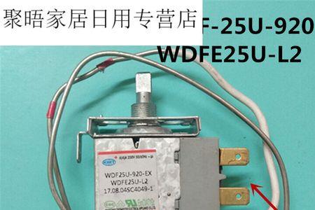 冰箱冷冻室不冻是温控器坏了