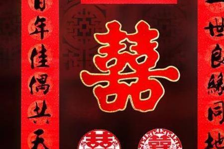 对联中平仄通用字有哪些