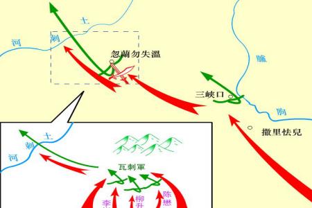 苏宇为什么要入大明府
