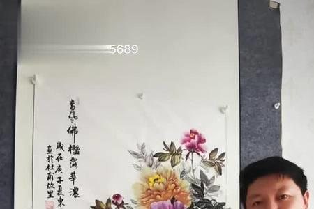 430424开头的身份证是哪个城市的
