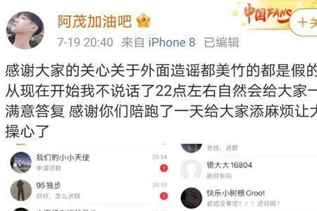 大总管是什么意思