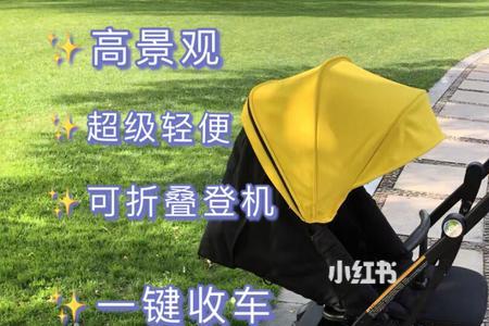 dearmom婴儿车怎么辨别真伪