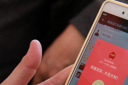 为什么微信红包只能发100个