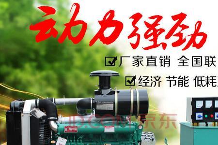150千瓦一个小时多少度电