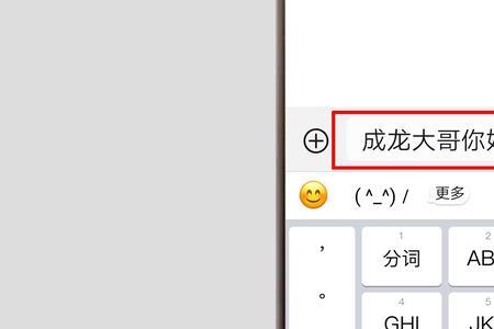 彩信最大发多少兆