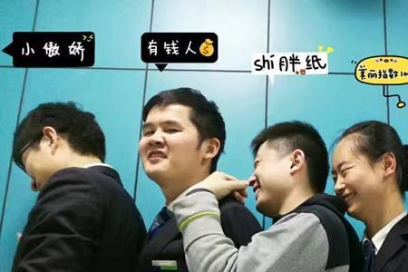 新入职感谢同事的话