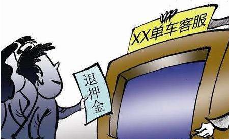 铁塔要不要交押金