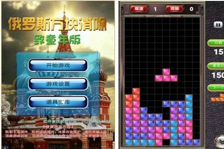 金沙湾钓方块料行吗