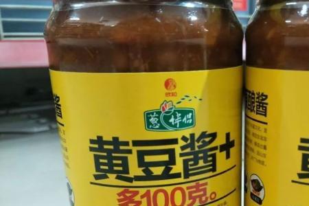 甜面酱和酱油的区别