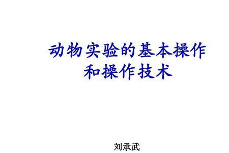 动物医学数学有要求吗