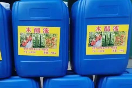 木醋酸是用来做什么的