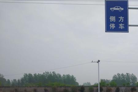 去淮安车管所考科目四几点到