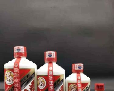 茅台酒500毫升是一斤吗