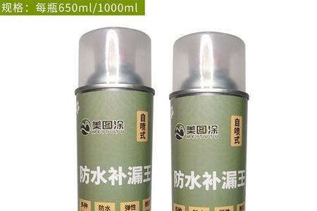 铁管在水里多久腐烂