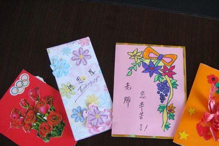 送给同学贺卡祝福语