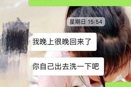 可以和愿意是一个意思吗