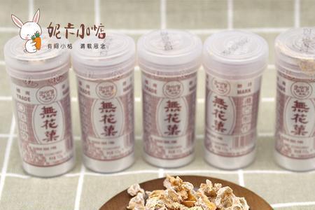 自制无花果干萝卜丝