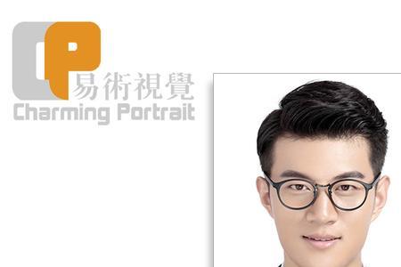 银行网申的证件照能带眼镜吗