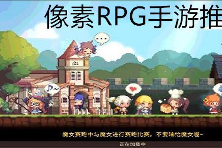 rpa游戏文件怎么打开