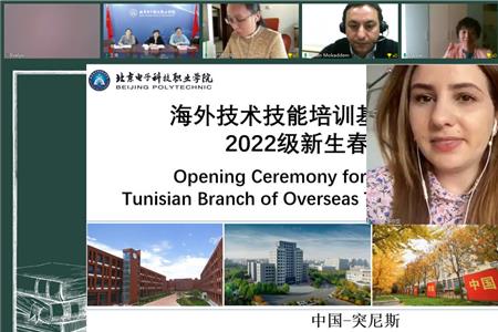mace donia是哪个国家的