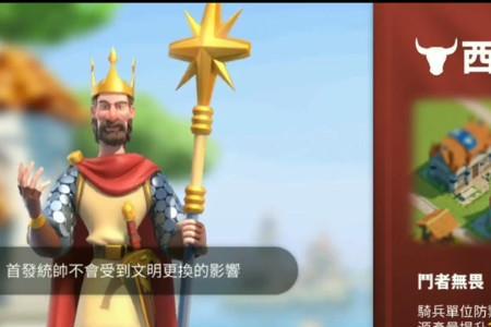 万国觉醒新服多长时间一次