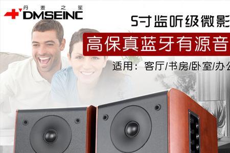 书架音箱为什么没有低音
