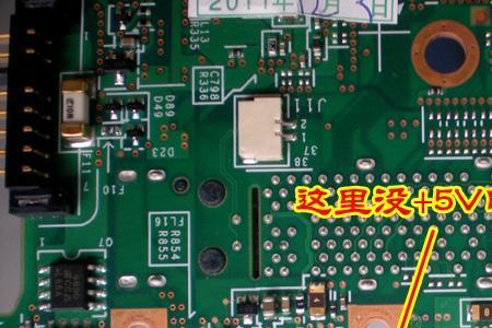 液晶电视主板各点电压如何测量