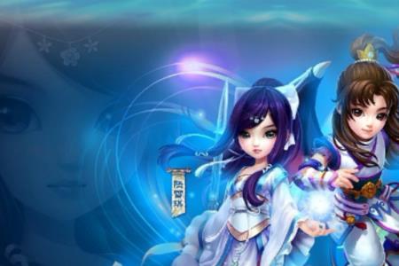 梦幻诛仙黄金城职业详解