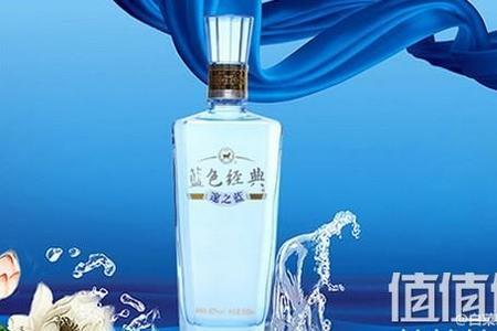 洋河蓝色经典邃之蓝多少钱一瓶