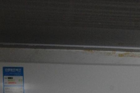 格力幸福岛空调内机怎么拆