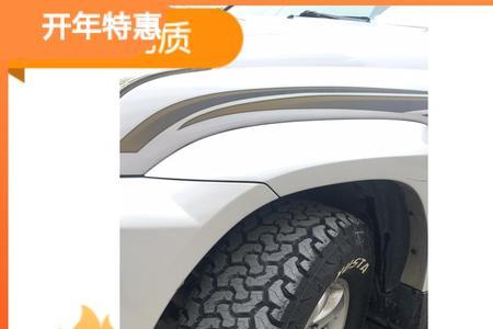 2454520铁骑at胎怎么样