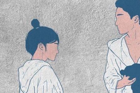 夫妻之间的友谊是什么意思
