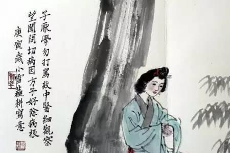 自古慈母多败子的意思