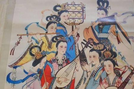七仙女刘大侠最终结局