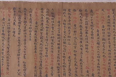 勤学赋作者