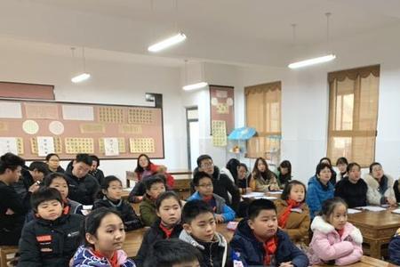沂水七小是不是锦绣小学