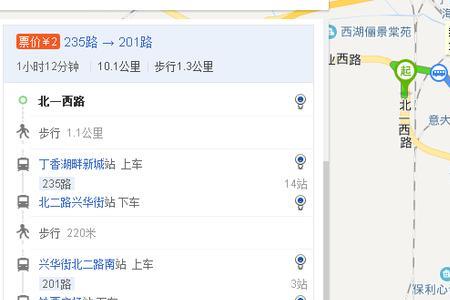 宝鸡高铁站到汽车北站有多远