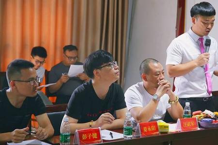 共青城投资合伙企业是做什么