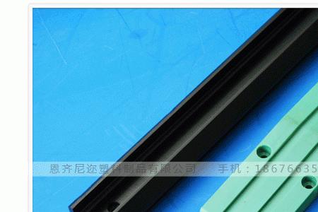 柔性导轨的主要功能