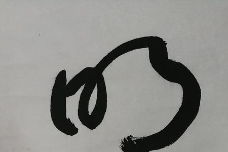 心中有明月何处不清风的意思