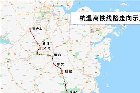 杭衢高铁要经过富阳吗