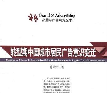 互动式报告是什么