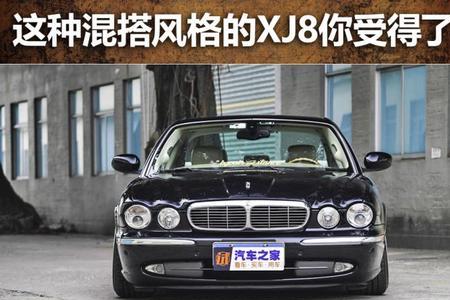 xj和Xj有什么区别