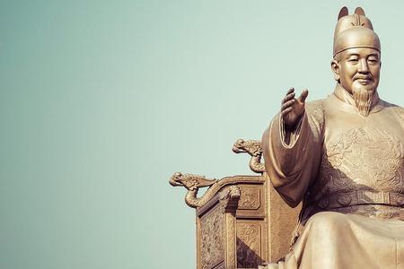 贾谊是太监吗