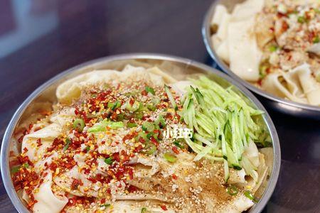 一碗油泼面和多少糖