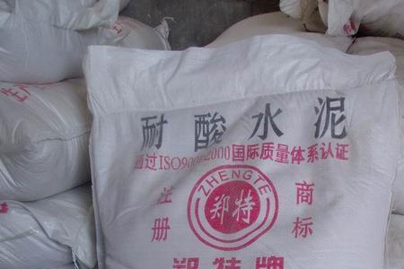 500号水泥是325还是425