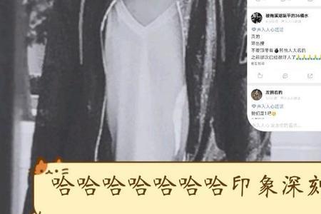 PO是啥意思
