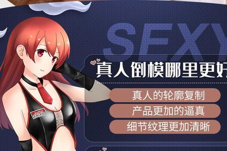 暮阴是什么意思