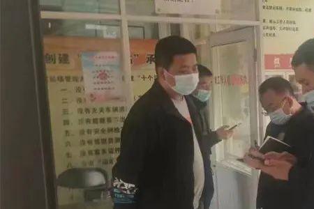渗透里督察室是什么机构
